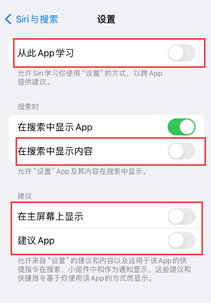 师宗苹果卡顿维修店分享苹果手机发烫卡顿怎么办 