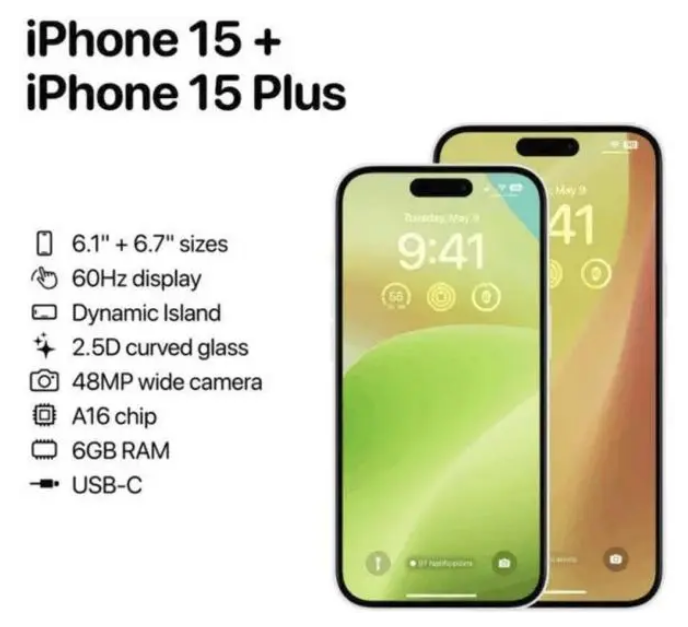 师宗苹果15维修服务分享iPhone15有哪些机型 