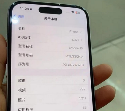 师宗Apple维修店分享苹果手机无法读取文件并显示访问被拒绝 