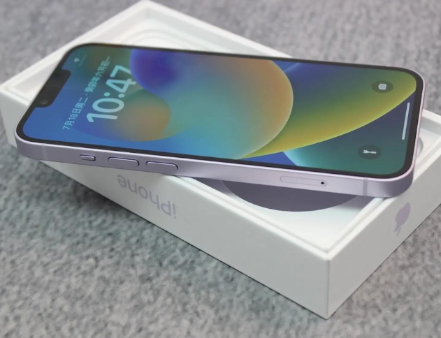 师宗iPhone14闪光灯维修分享如何解决苹果14闪光灯故障问题 