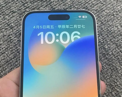 师宗苹果14pro序列号查询分享如何查找苹果14pro手机序列号的位置 