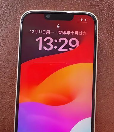 师宗苹果14服务站分享苹果14过热自动关机怎么办 